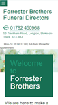 Mobile Screenshot of forresterbrothers.co.uk